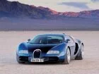 Bugatti Veiron (Бугатти Вейрон)