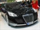 Maybach Exelero (Майбах Экселеро)