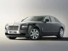 Rolls-Royce 200EX (Роллс Ройс 200EX)