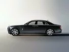 Rolls-Royce 200EX (Роллс Ройс 200EX)