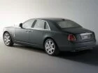 Rolls-Royce 200EX (Роллс Ройс 200EX)